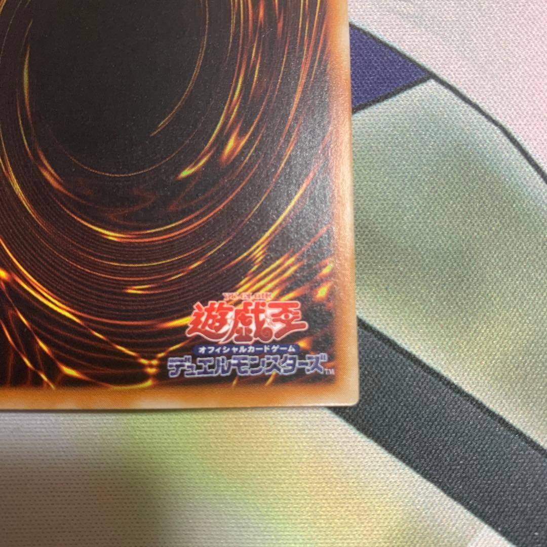 ゆ*び様 【美品】　遊戯王　リボルバー・ドラゴン　レリーフ