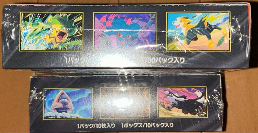 MEGAドリームex インフェルノX シュリンク付き 各1BOX