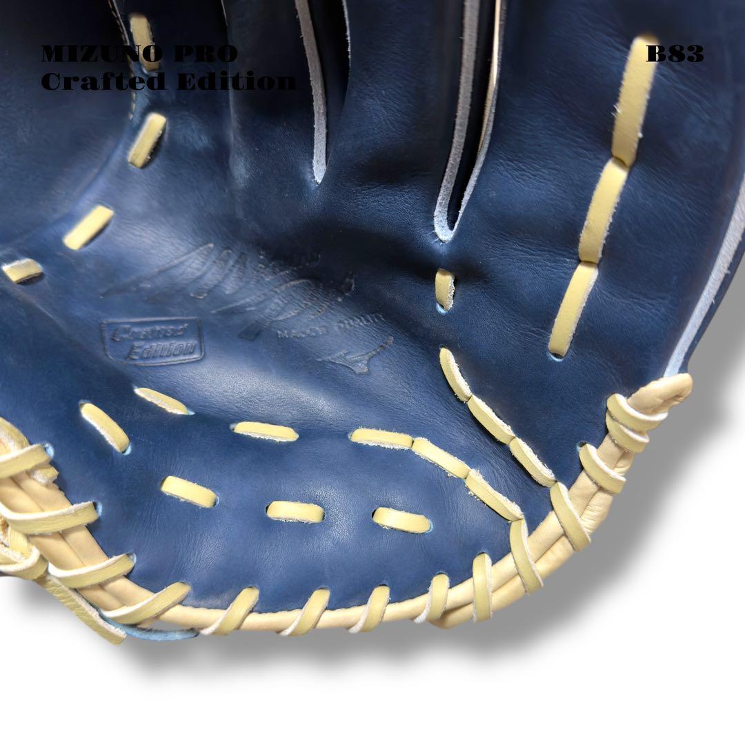 ★限定出品★ MIZUNO PRO ミズノプロ グローブ グラブ 軟式野球 投手