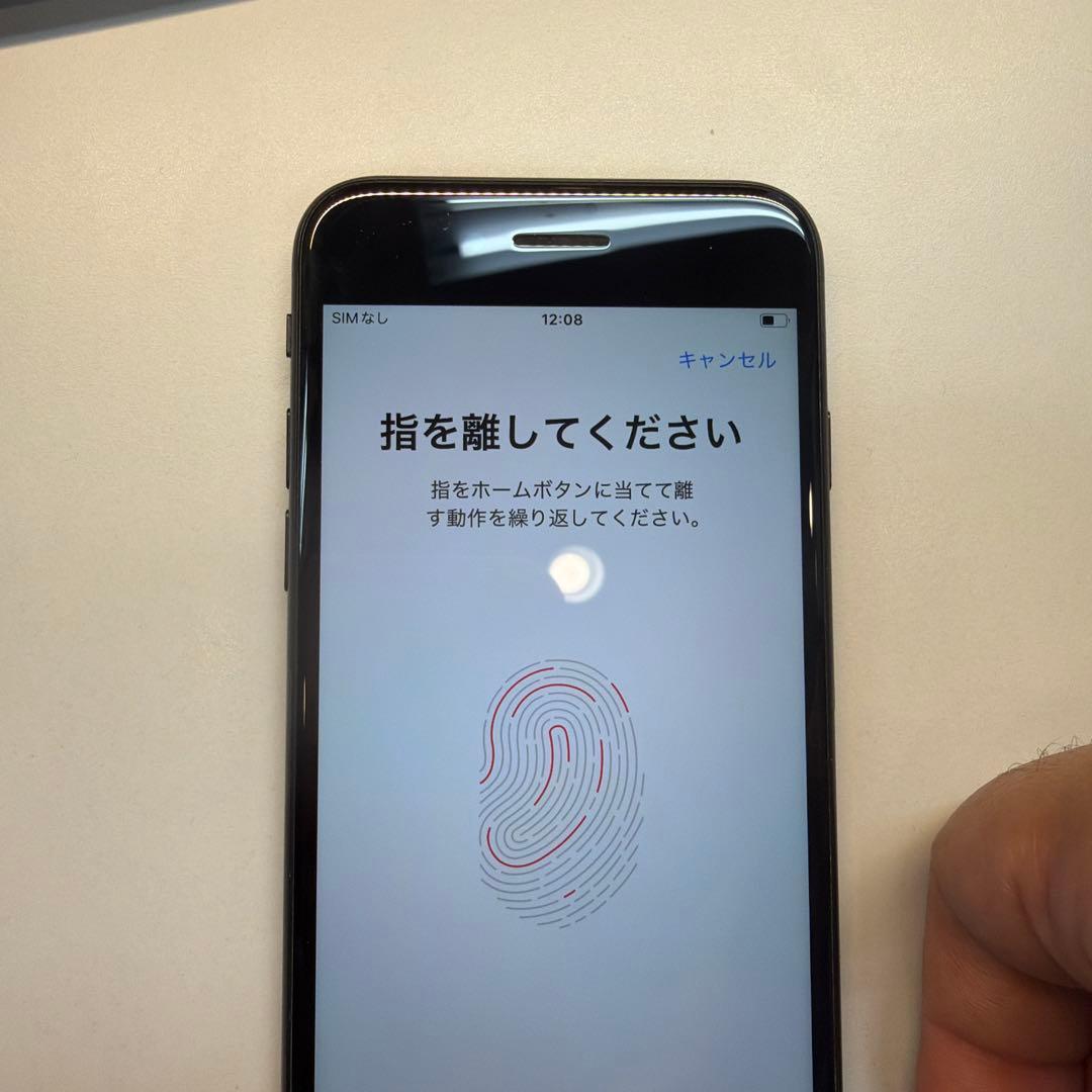 訳あり iPhone SE2 64GB ブラック 82% ホームボタンヒビ