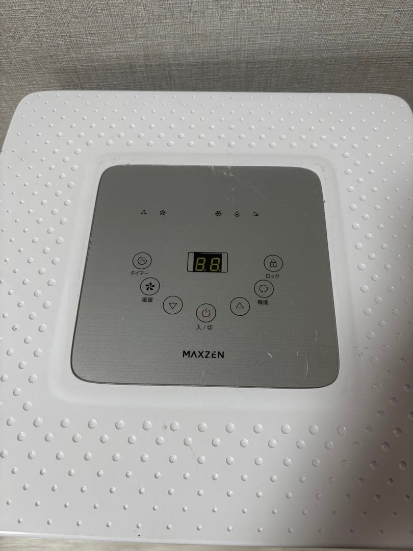 冷風機　スポットエアコン　MAXZEN JCF-MX803-WH