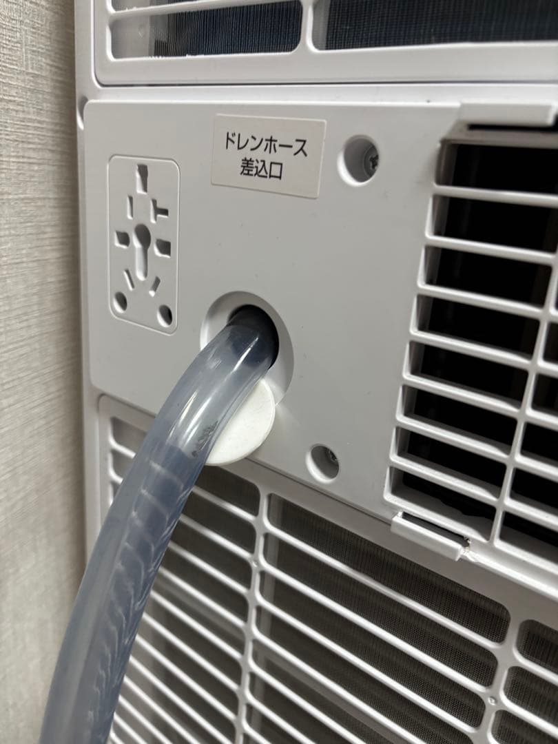 冷風機　スポットエアコン　MAXZEN JCF-MX803-WH