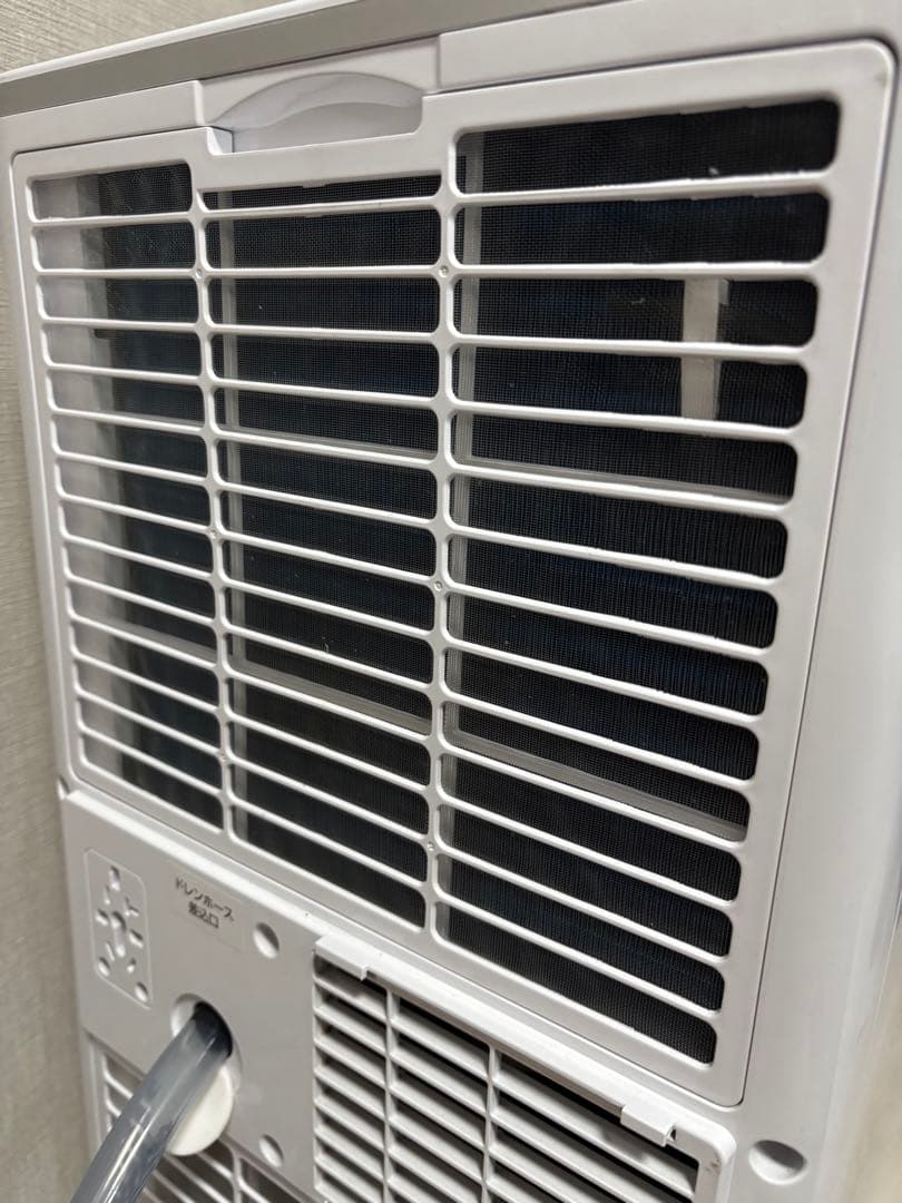 冷風機　スポットエアコン　MAXZEN JCF-MX803-WH