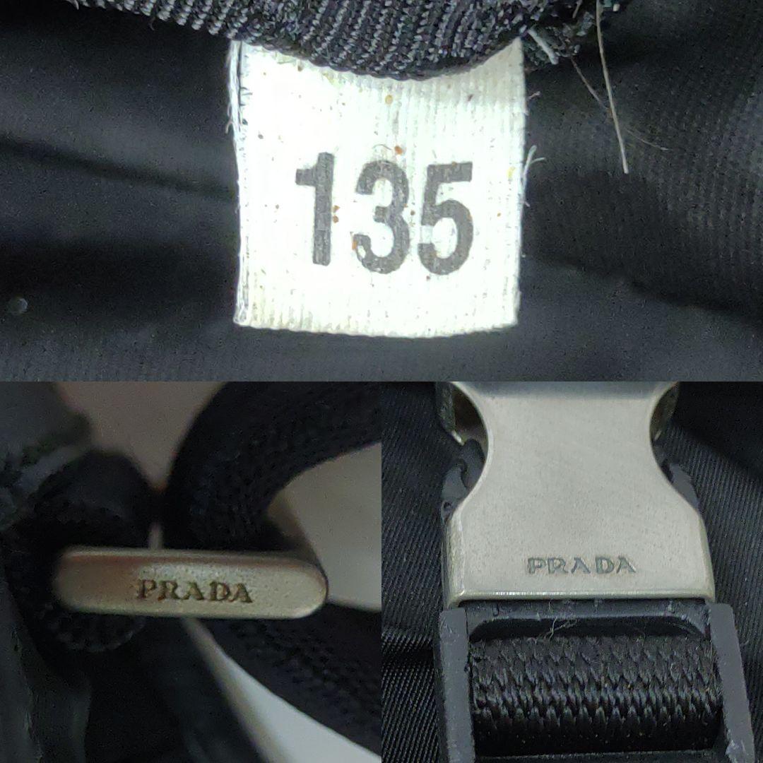 プラダ メッセンジャーバッグ サフィアーノ×ナイロン A4可 黒