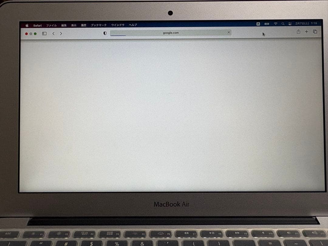 MacBookAir 11インチ A1465 SSD256GB箱あり充電器付き