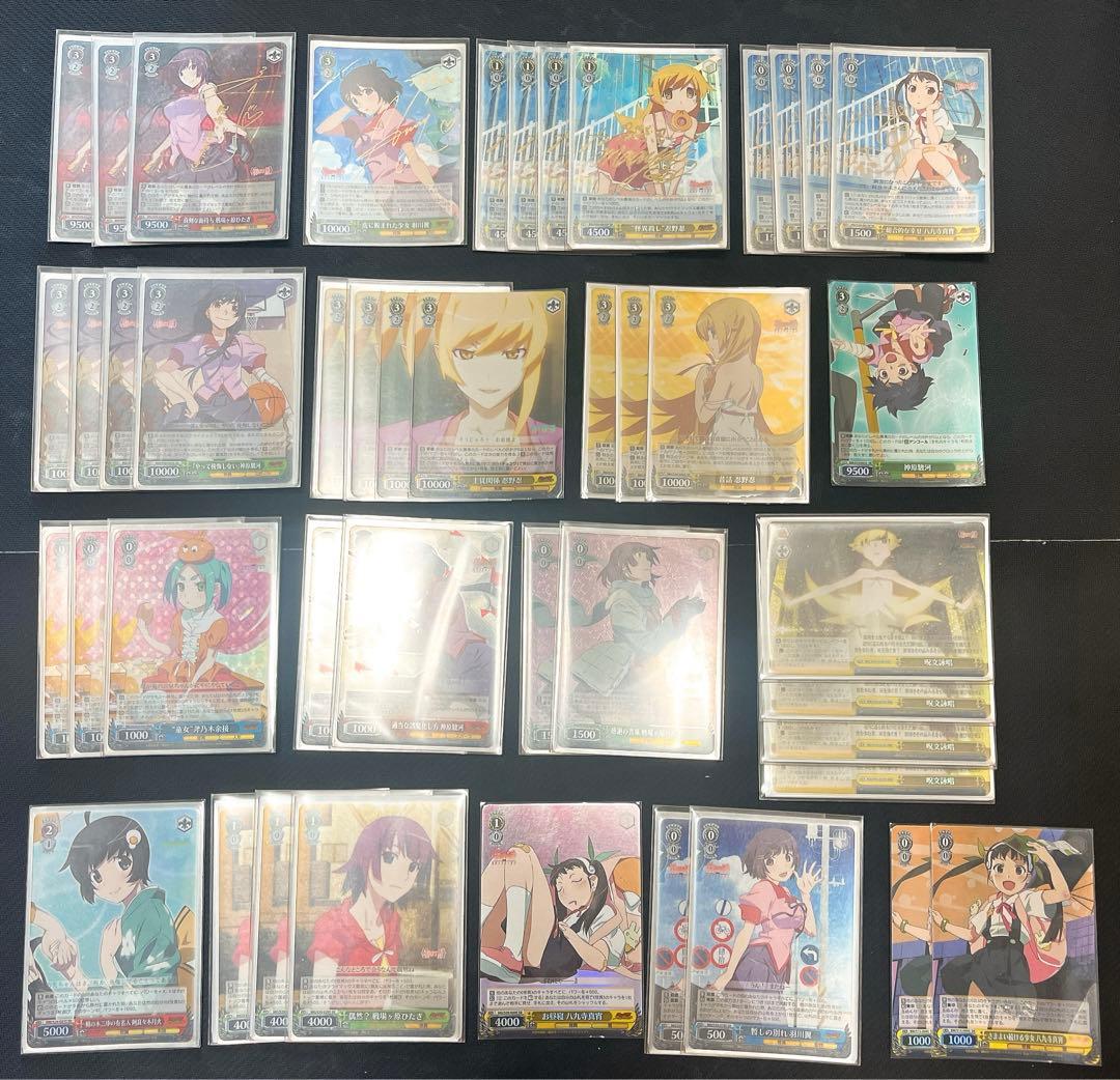 ヴァイスシュヴァルツ 化物語 フルレア サイン