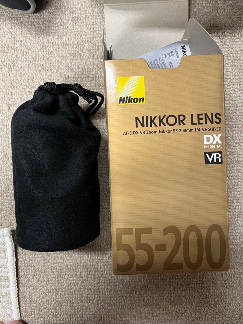 しょうさん専用 AF-S DX VR Zoom 55-200mm レンズ