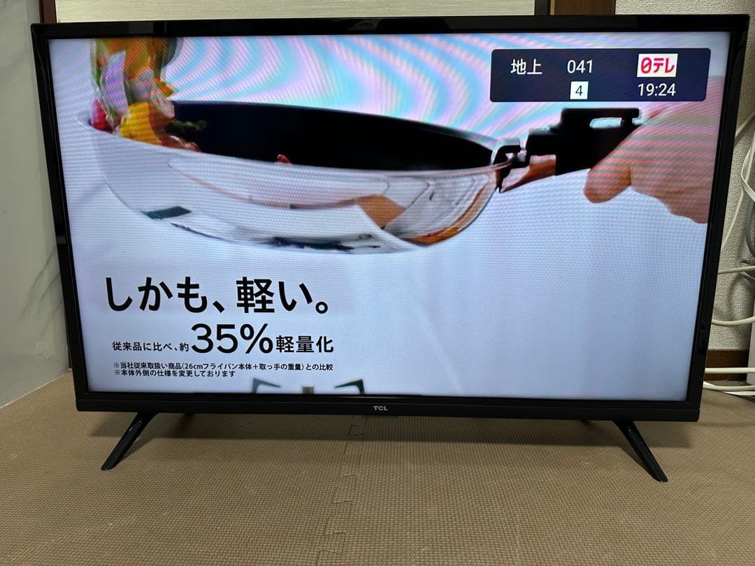 TCL 32S5200A 32型2021年製⭕️上地、BS/CS、スマートテレビ