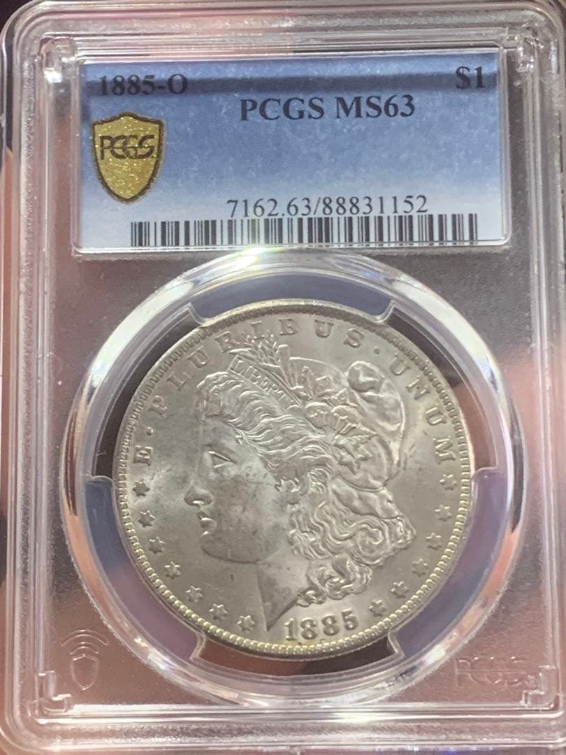 Y*e様 アメリカ古銭銀貨　モルガンダラー銀貨 1885年 PCGS/MS63