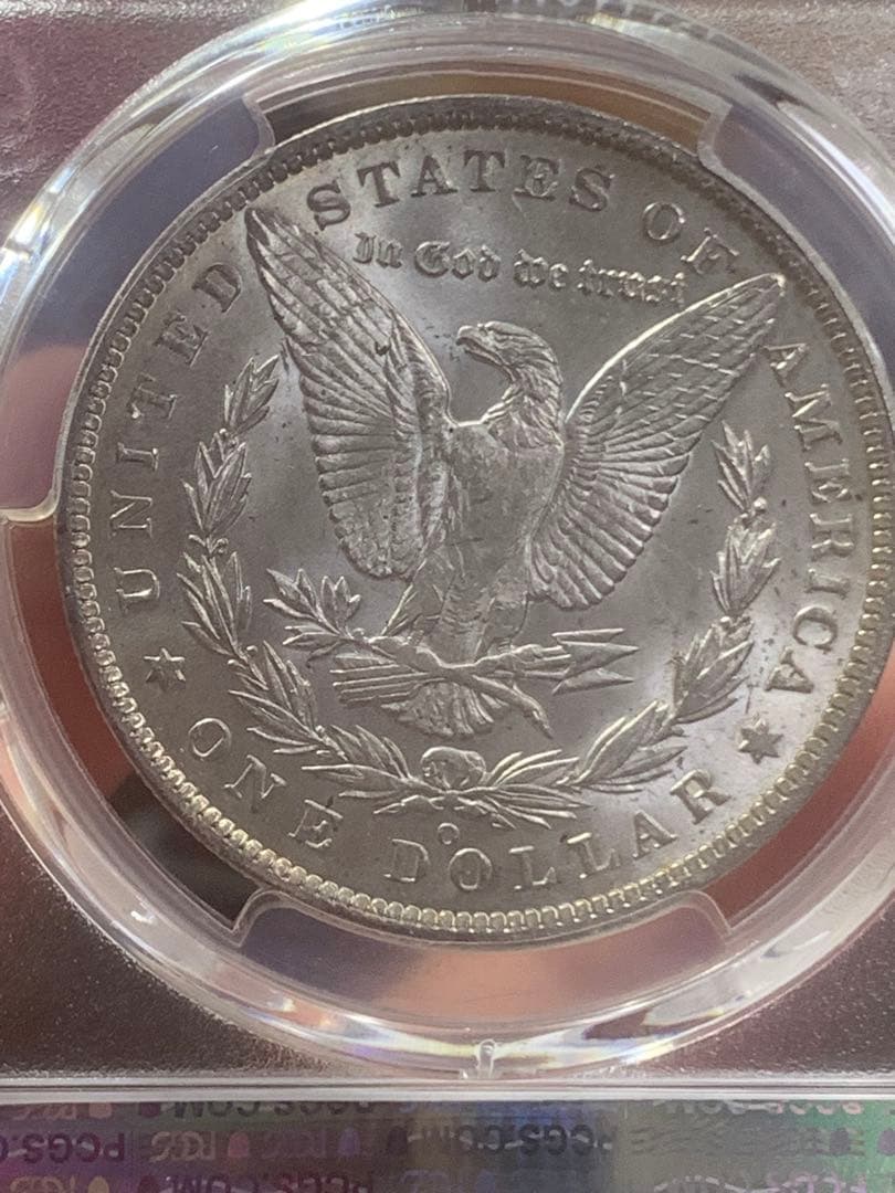 Y*e様 アメリカ古銭銀貨　モルガンダラー銀貨 1885年 PCGS/MS63