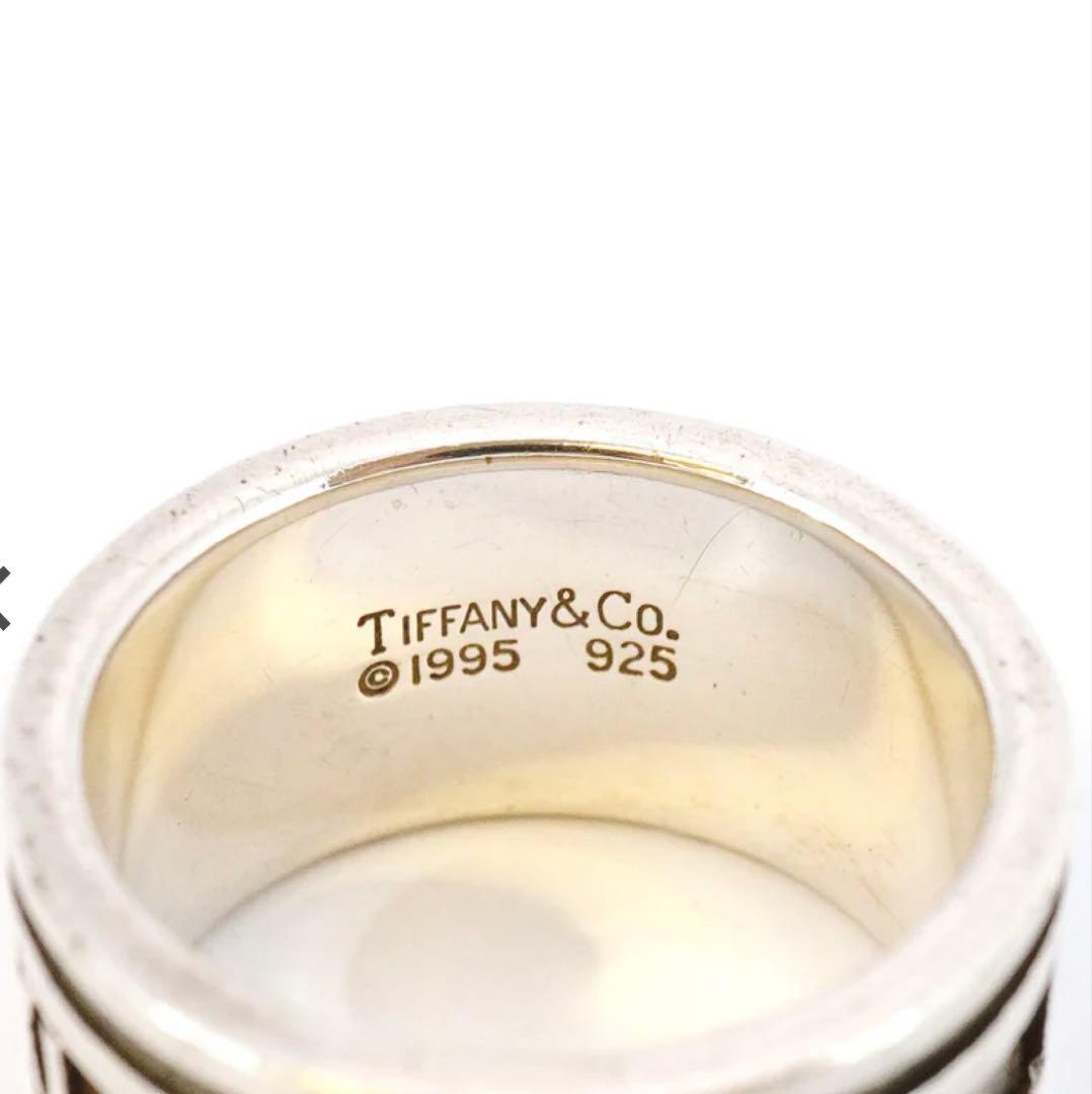 ティファニー アトラス リング 19号 シルバー925
