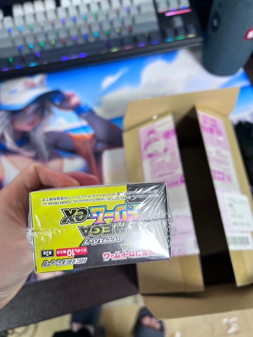 ポケモンカードMEGA ハイクラスパック ドリーム ex　1BOX