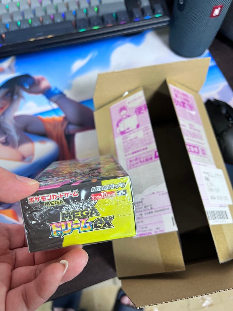 ポケモンカードMEGA ハイクラスパック ドリーム ex　1BOX