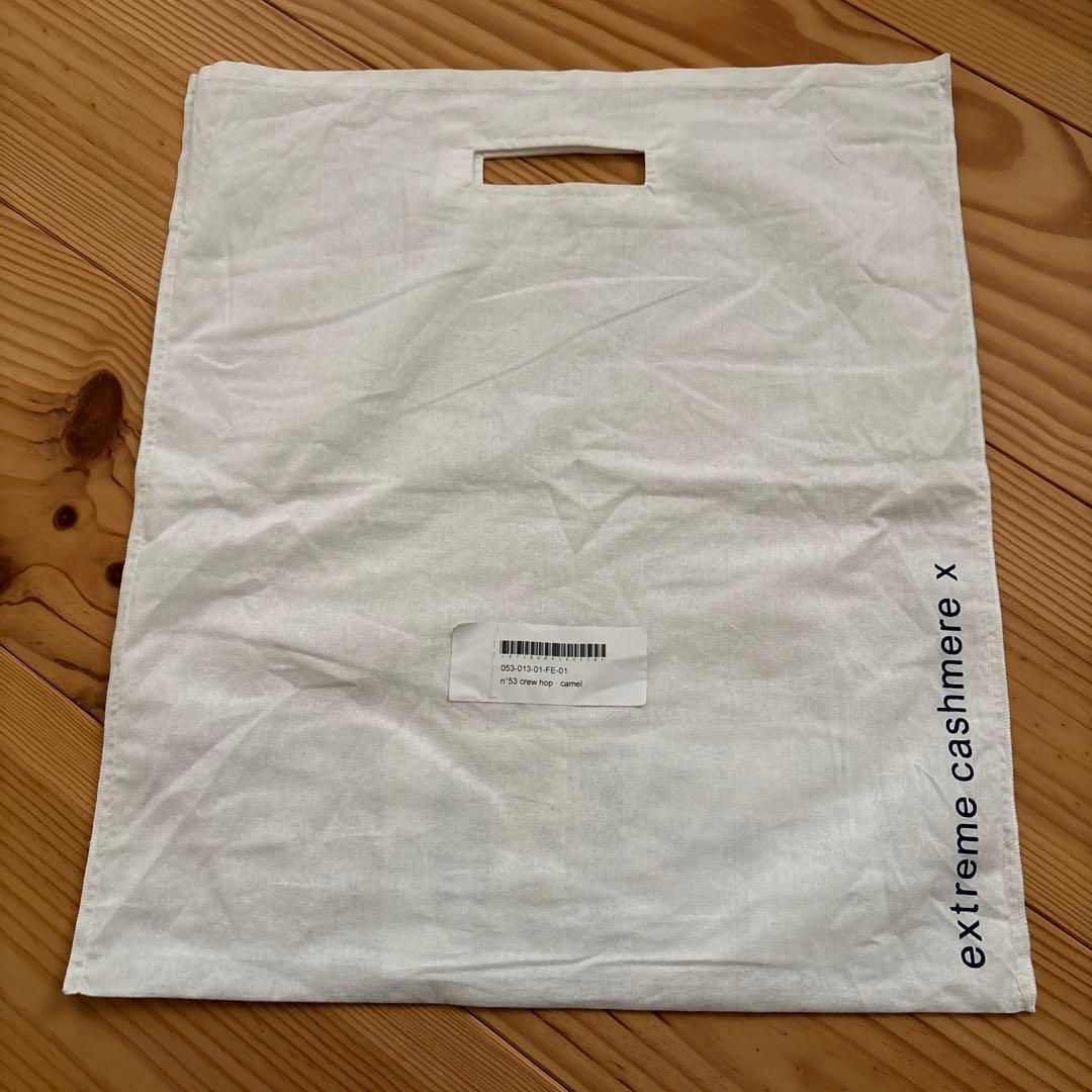 extream cashmere X エクストリームカシミヤ　ニット