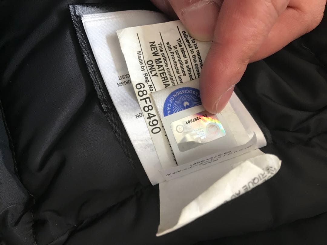 カナダグース　迷彩ダウンベスト