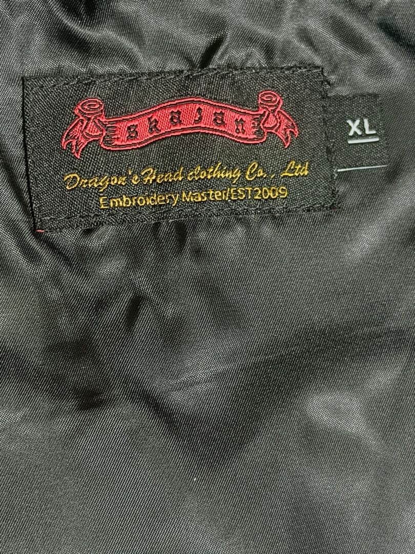 未使用 別珍 Skajan 狐 花 日本限定 スカジャン vintage 美品