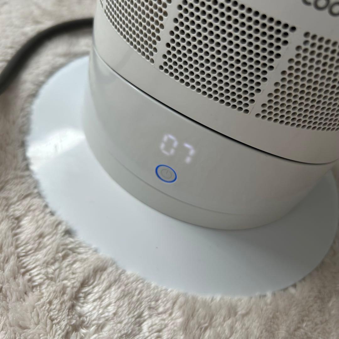 Dyson Hot＋Cool AM09 ダイソン　ホット＋クール