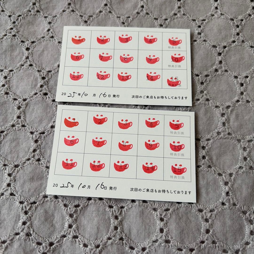 栞*様 アニカフェ アニメイトカフェ スタンプカード 満了 15ポイント 2枚セ