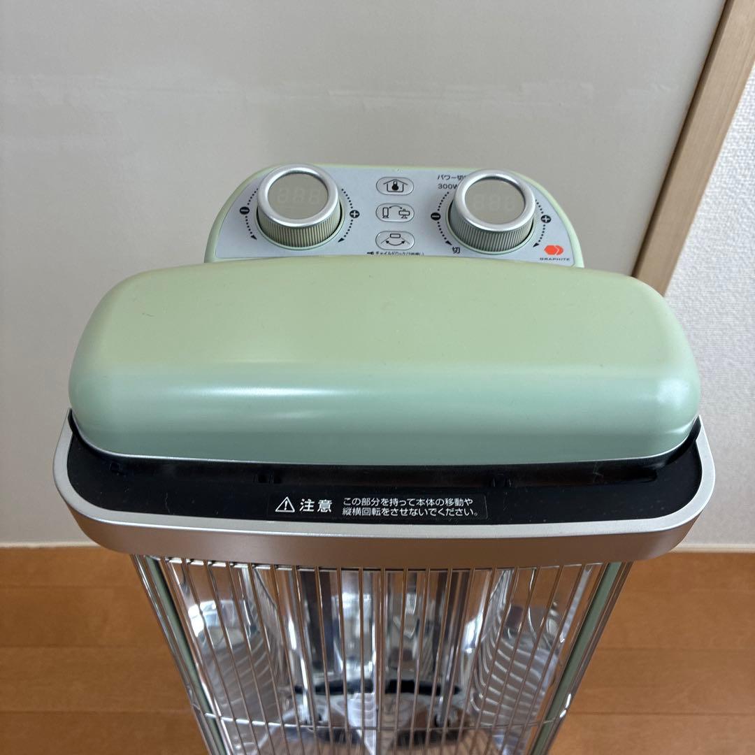 2022年製アラジン電気ストーブ 遠赤グラファイトeヒーター