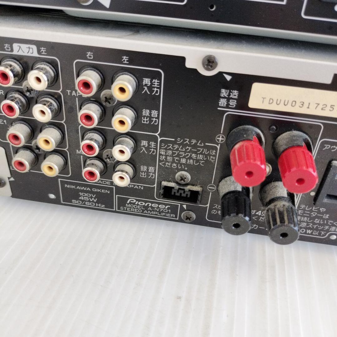 【最終お値引き！】Pioneer システムセット　MJ-N901 PD-N901
