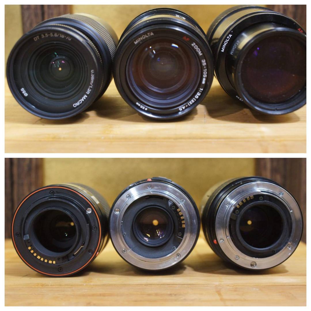 来夢さん専用　★１か月動作保証★ソニーα６５一眼レフカメラ★レンズ３本付