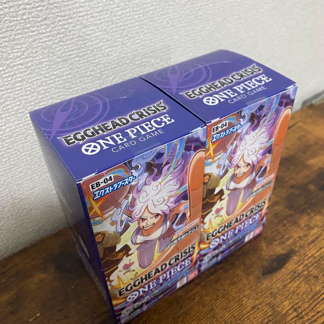 ワンピースカード EB-04 エッグヘッドクライシス テープ付き ２BOX