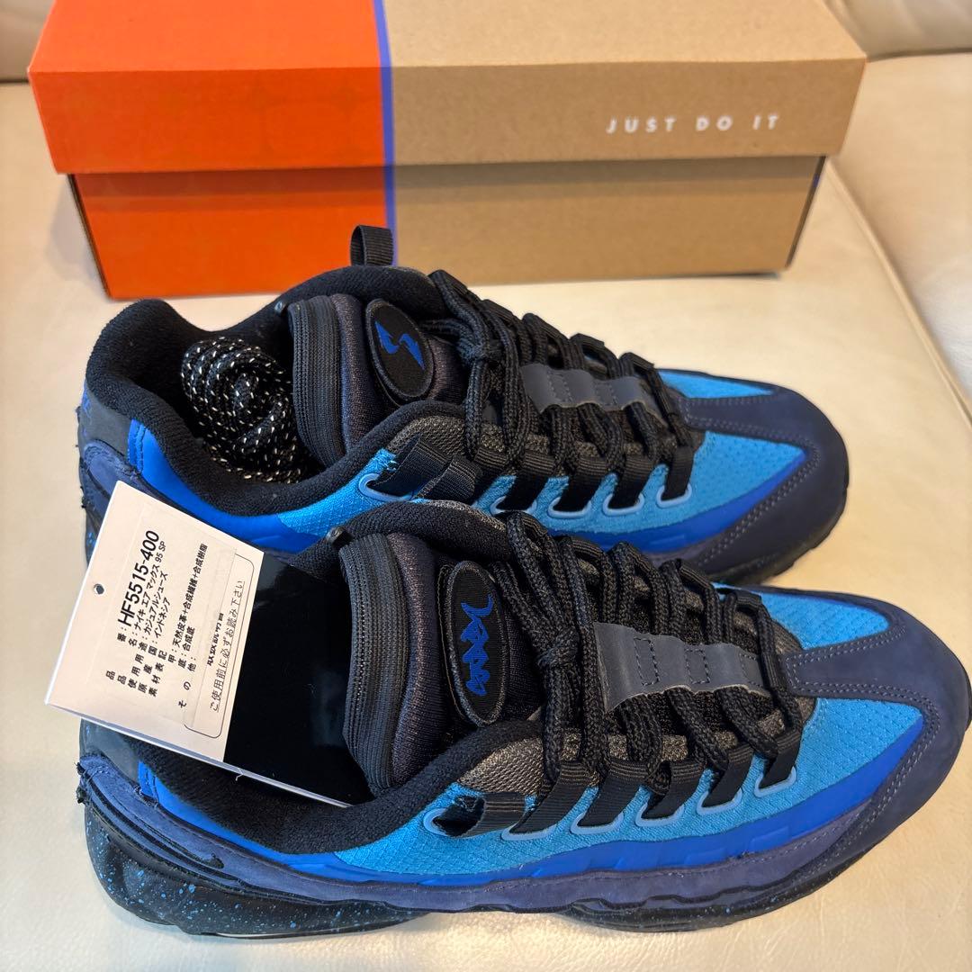 かけちゃん専用NIKEエアマックス95 Stash Blach Harbor