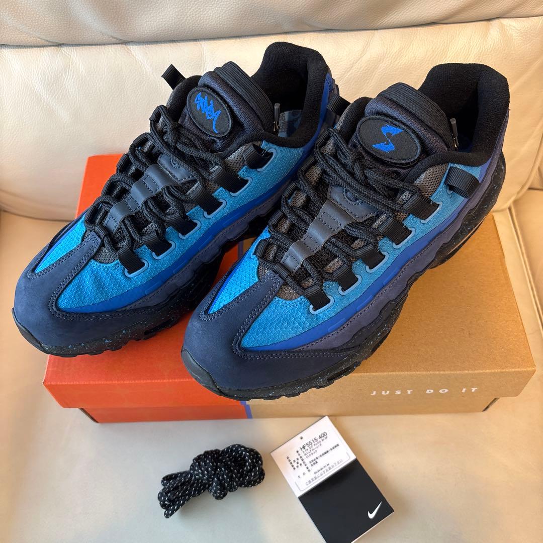 かけちゃん専用NIKEエアマックス95 Stash Blach Harbor