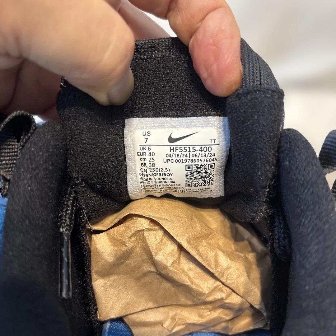 かけちゃん専用NIKEエアマックス95 Stash Blach Harbor