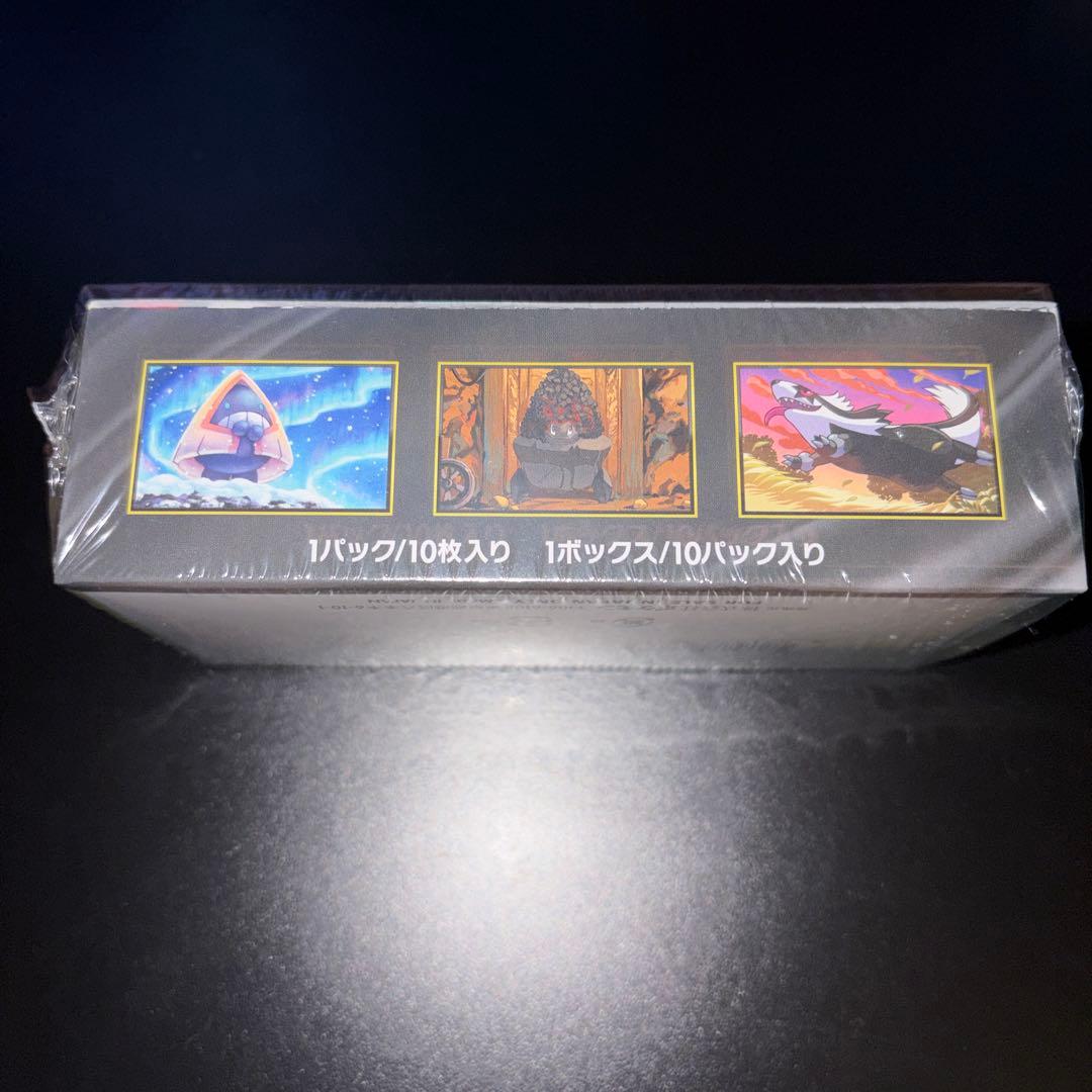 ポケモンカードゲーム MEGA ドリームex 1BOX シュリンク付き