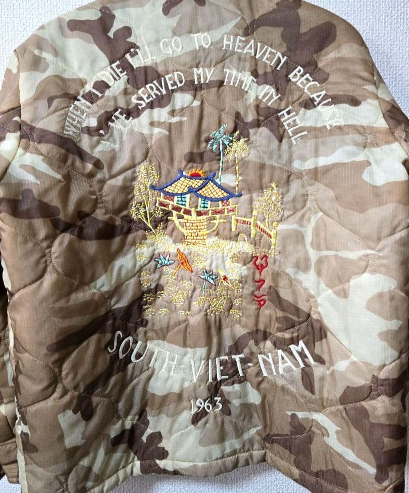 テーラー東洋、ベトジャン、検索/リアルマッコイズ、ヒューストン、ダ・ルチザン