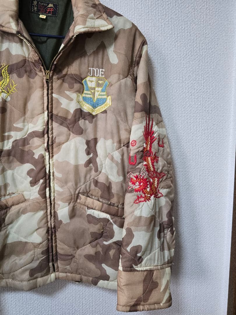 テーラー東洋、ベトジャン、検索/リアルマッコイズ、ヒューストン、ダ・ルチザン