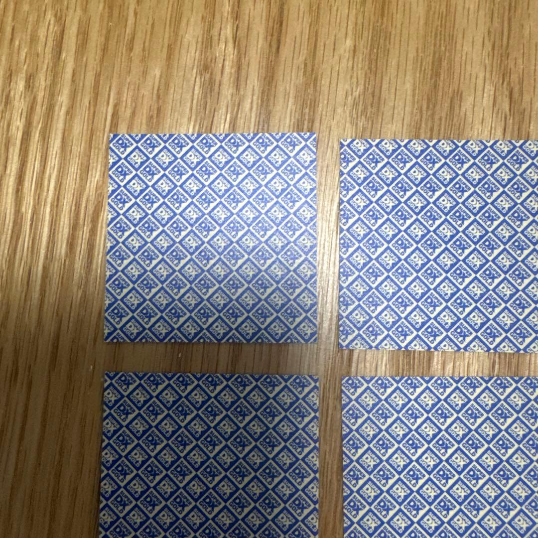 ポケモン 最強シール烈伝スーパーDXゴールド まとめ売り【4217