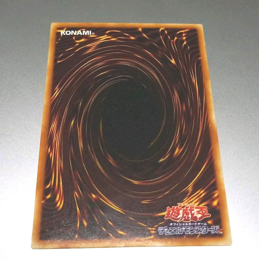 【良品】遊戯王 ブラックマジシャンガール g3-11 字レア