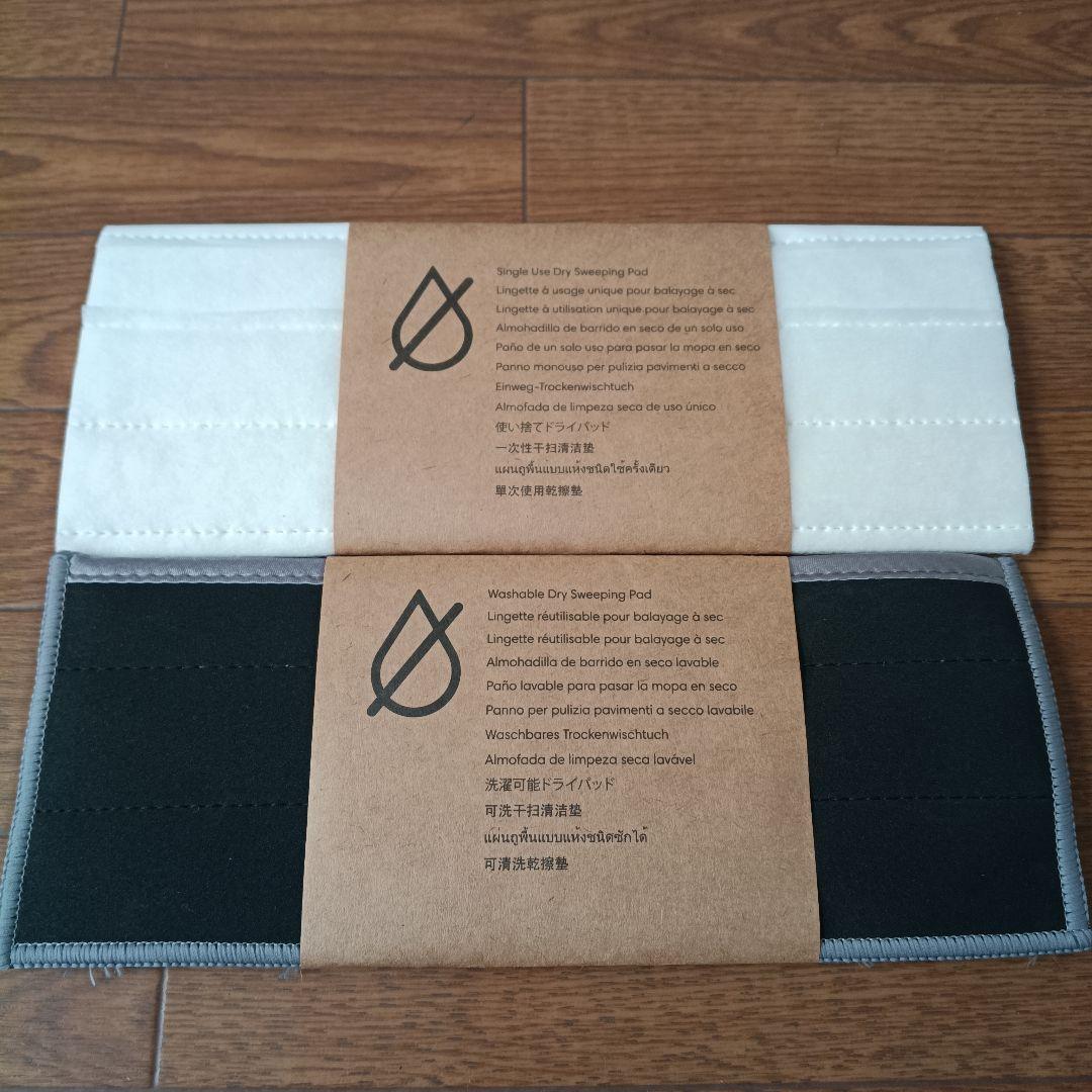 iRobot Braava jet m6 ロボットモップ