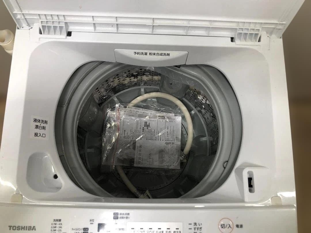 東芝 AW-45M7 2019年 ステンレス槽　パワフル洗浄 73019-1-