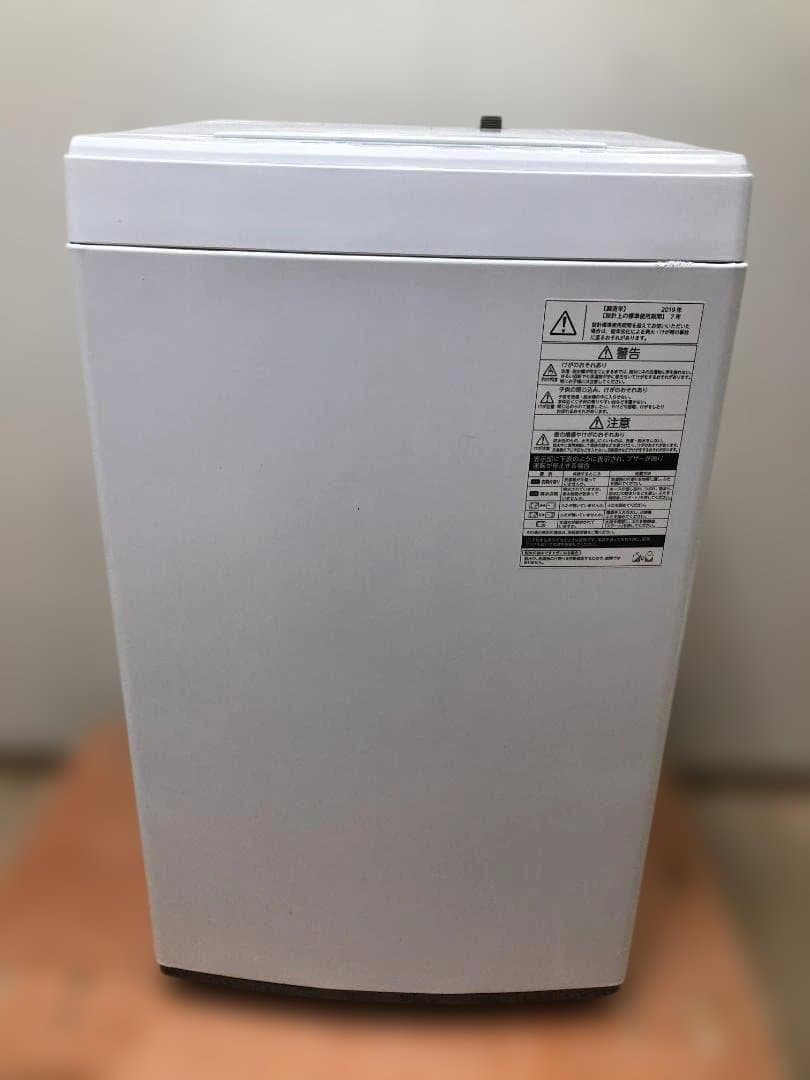 東芝 AW-45M7 2019年 ステンレス槽　パワフル洗浄 73019-1-