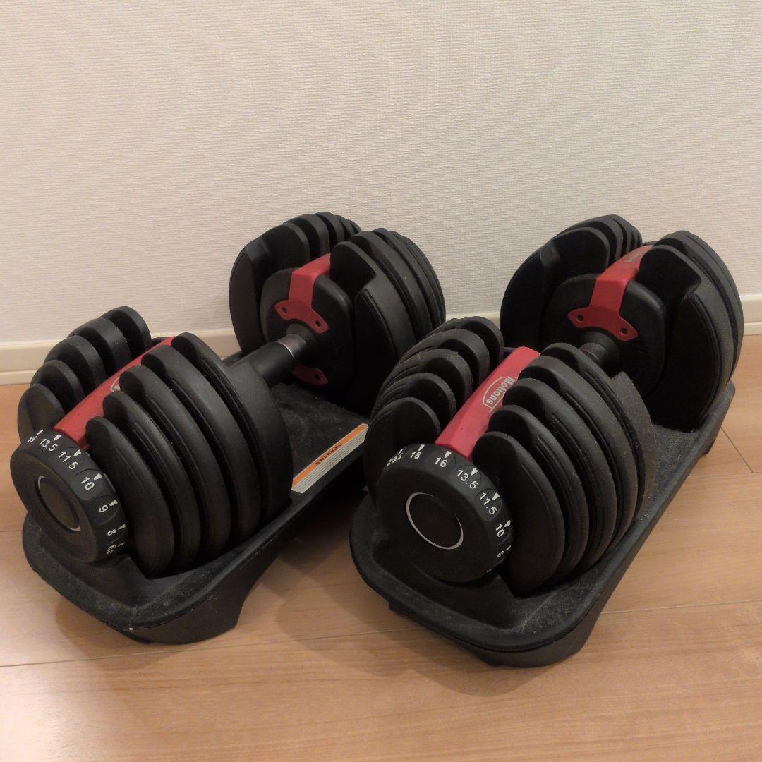 ※sarutaka様限定 可変式ダンベルセットとフラットベンチ