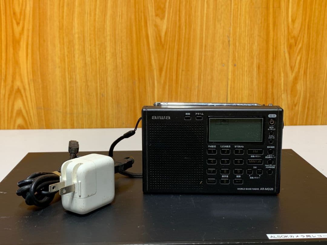 aiwa ワールドバンドラジオ AR-MD20 ブラック