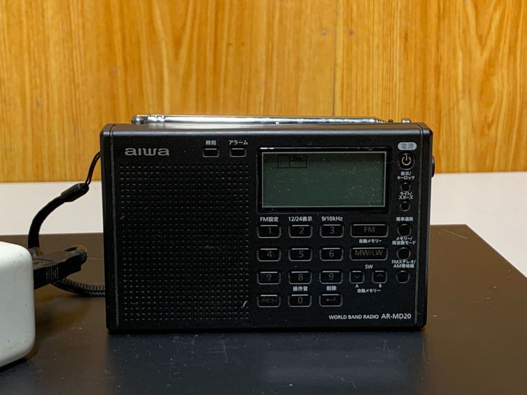aiwa ワールドバンドラジオ AR-MD20 ブラック