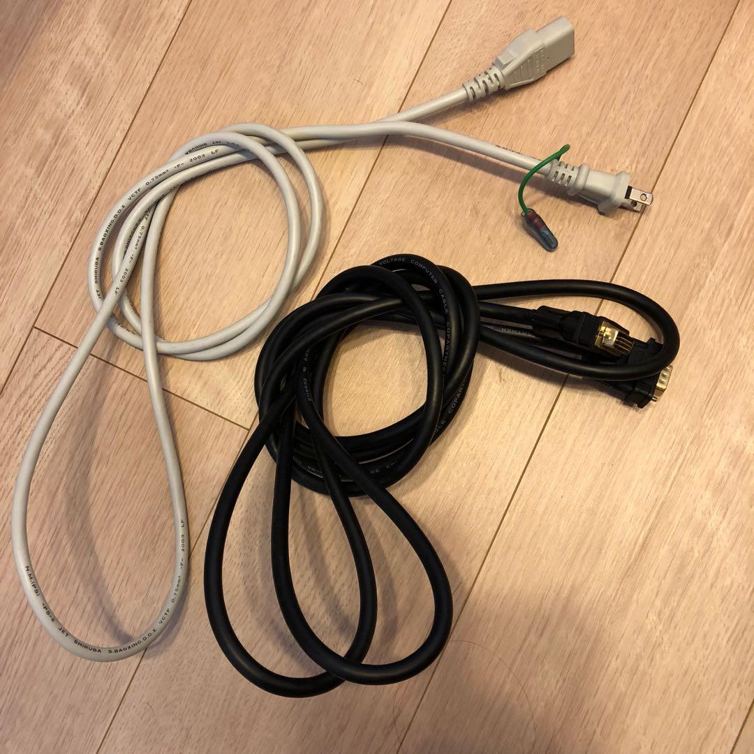 液晶ディスプレイ SDM-HS73