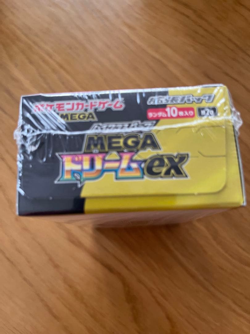 ポケモンカードゲームハイクラスパックMEGAドリームex シュリンク付き