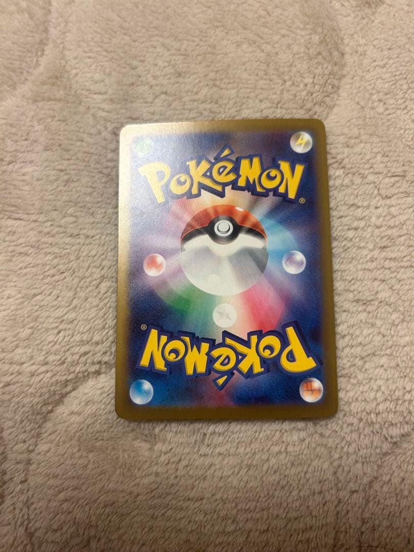 ロケット団のミュウツーex 237/193 SARポケモン MEGAドリームex