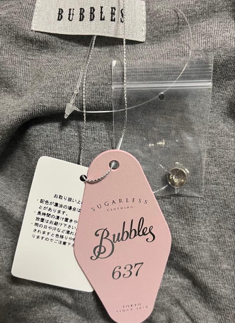 BUBBLES ギャザーリボンシャツトップス グレー