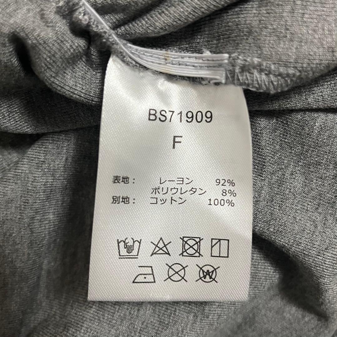 BUBBLES ギャザーリボンシャツトップス グレー