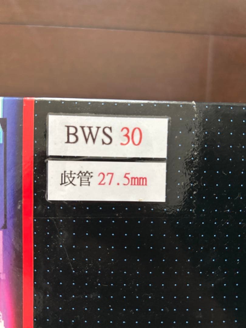 シグナスTRHCビックスロボ