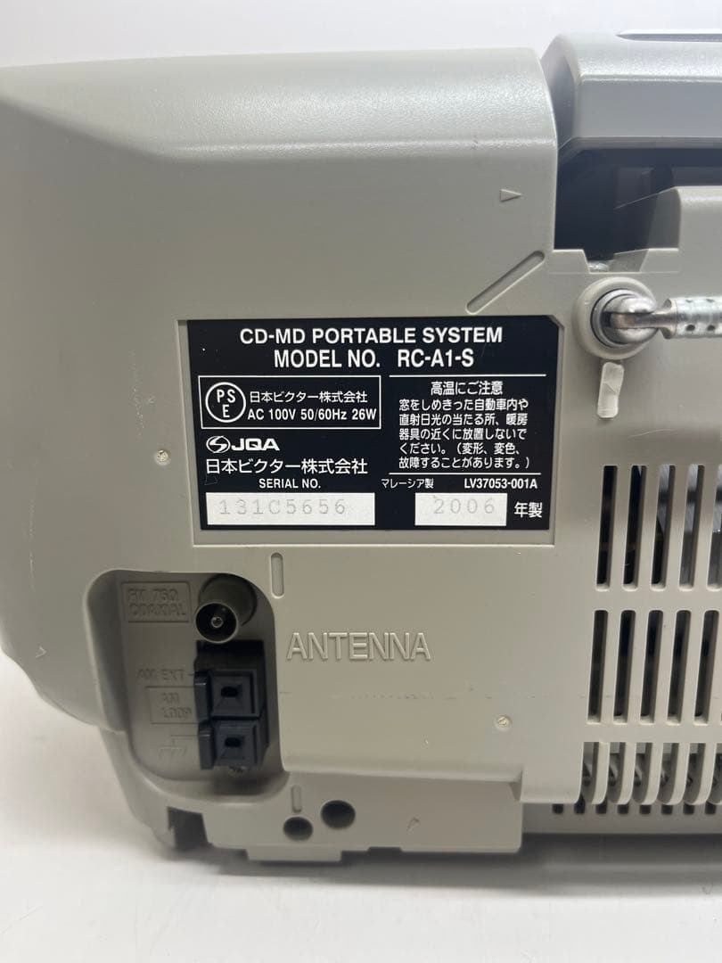 JVC RC-A1-S クラビア　ラジカセ