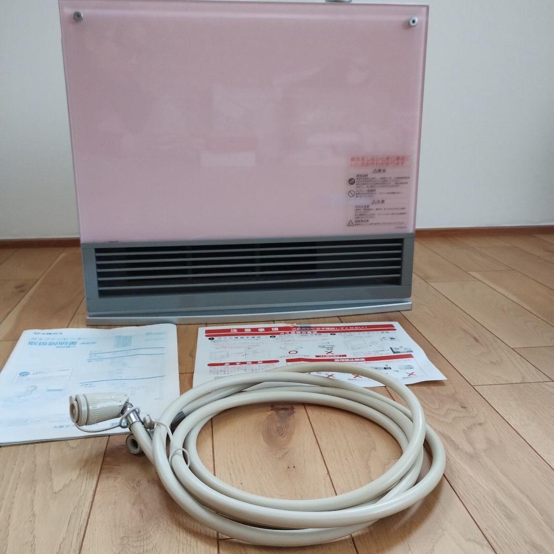 ガスファンヒーター（大阪ガス　g grade ピンク）