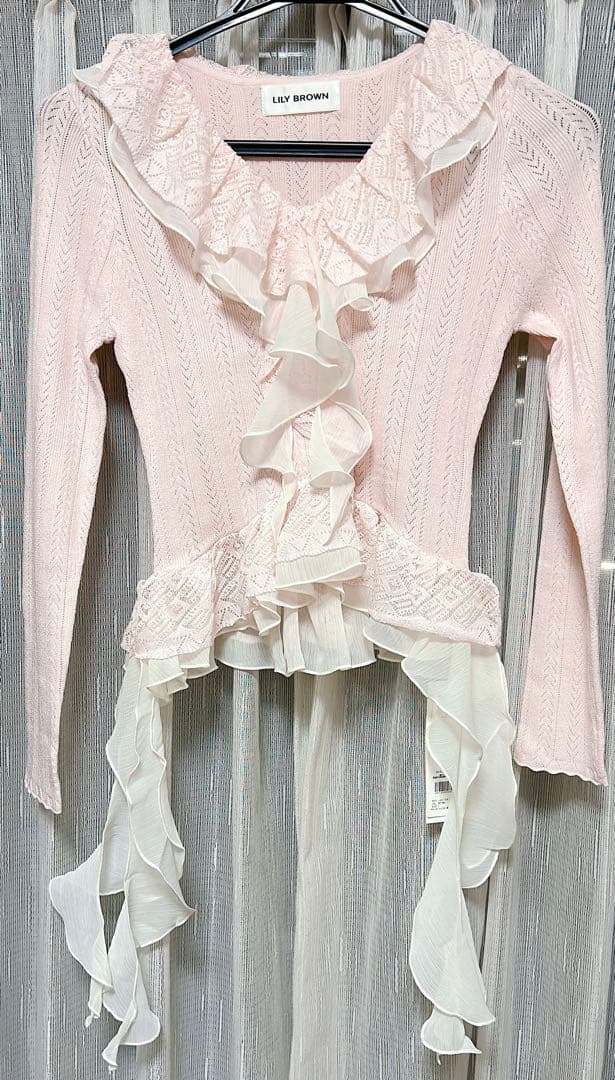 ボリュームフリルニットトップス