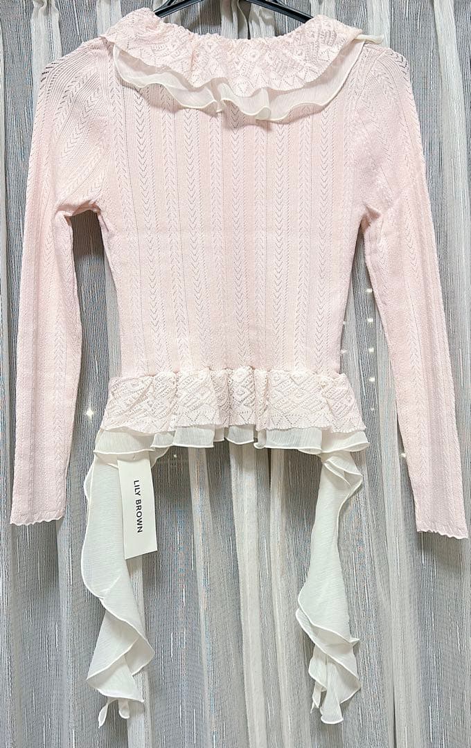 ボリュームフリルニットトップス